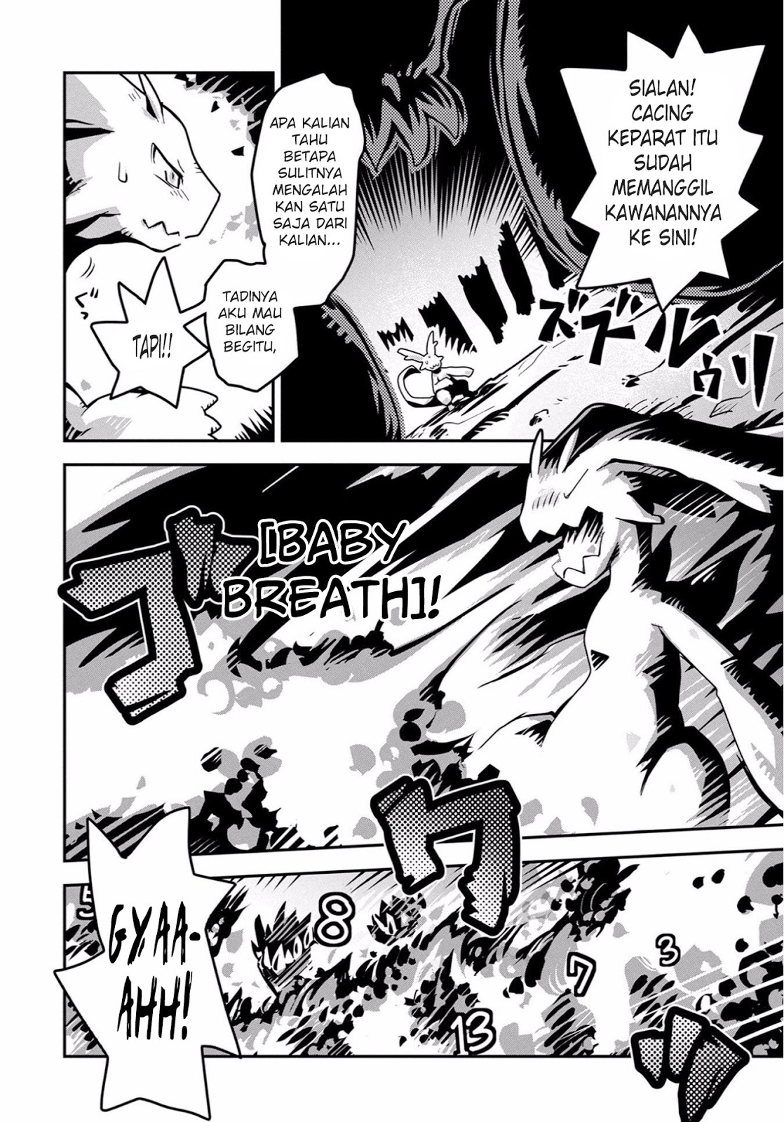 Tensei shitara Dragon no Tamago datta: Saikyou Igai Mezasanee Chapter 01 Gambar 30