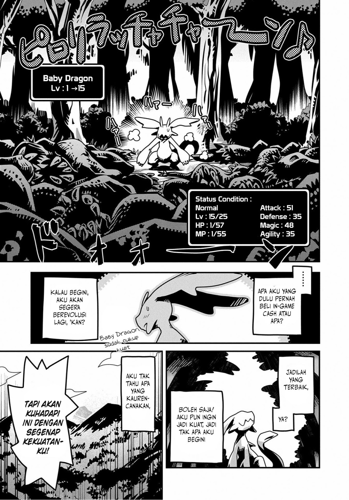 Tensei shitara Dragon no Tamago datta: Saikyou Igai Mezasanee Chapter 01 Gambar 33