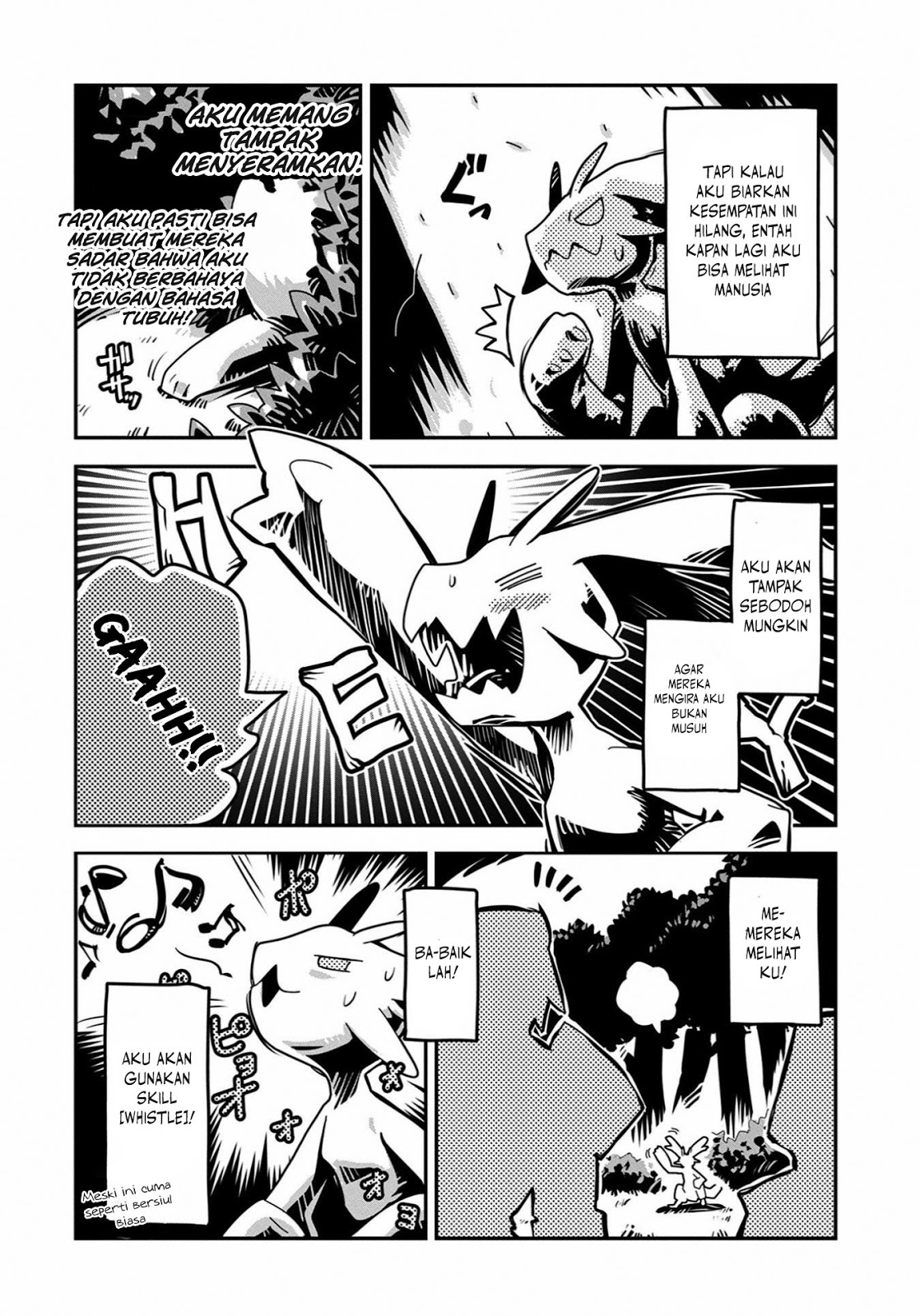 Tensei shitara Dragon no Tamago datta: Saikyou Igai Mezasanee Chapter 01 Gambar 42