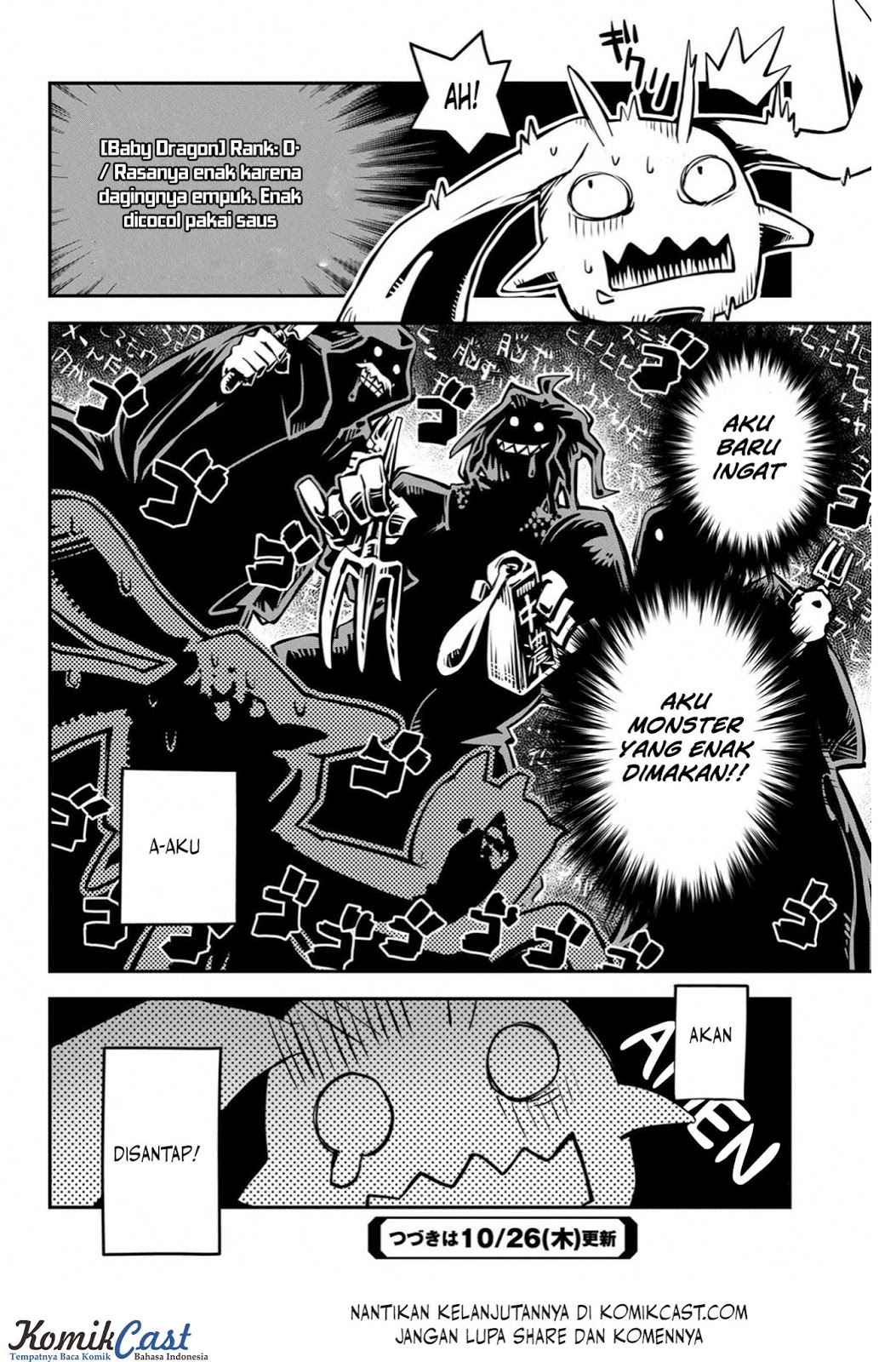 Tensei shitara Dragon no Tamago datta: Saikyou Igai Mezasanee Chapter 01 Gambar 46