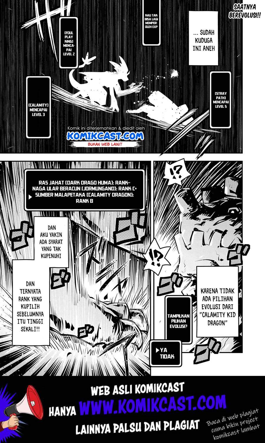Tensei shitara Dragon no Tamago datta: Saikyou Igai Mezasanee Chapter 14 Gambar 2