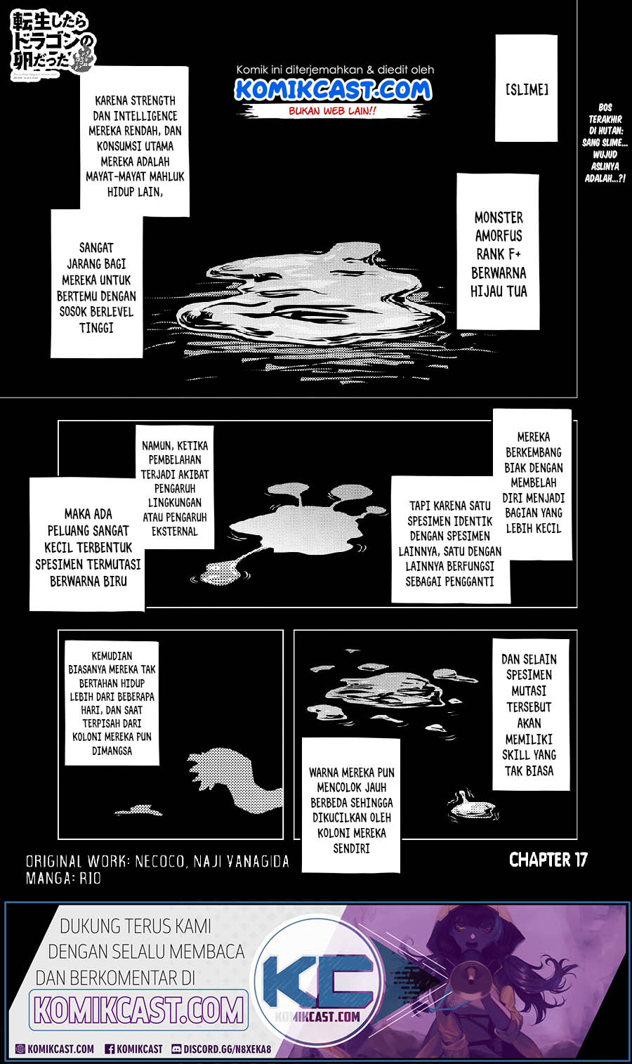 Tensei shitara Dragon no Tamago datta: Saikyou Igai Mezasanee Chapter 17 Gambar 2