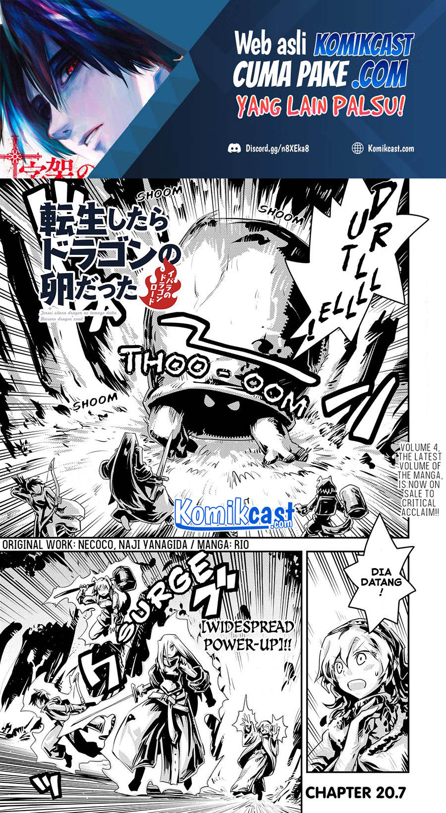 Tensei shitara Dragon no Tamago datta: Saikyou Igai Mezasanee Chapter 20.7 Gambar 2