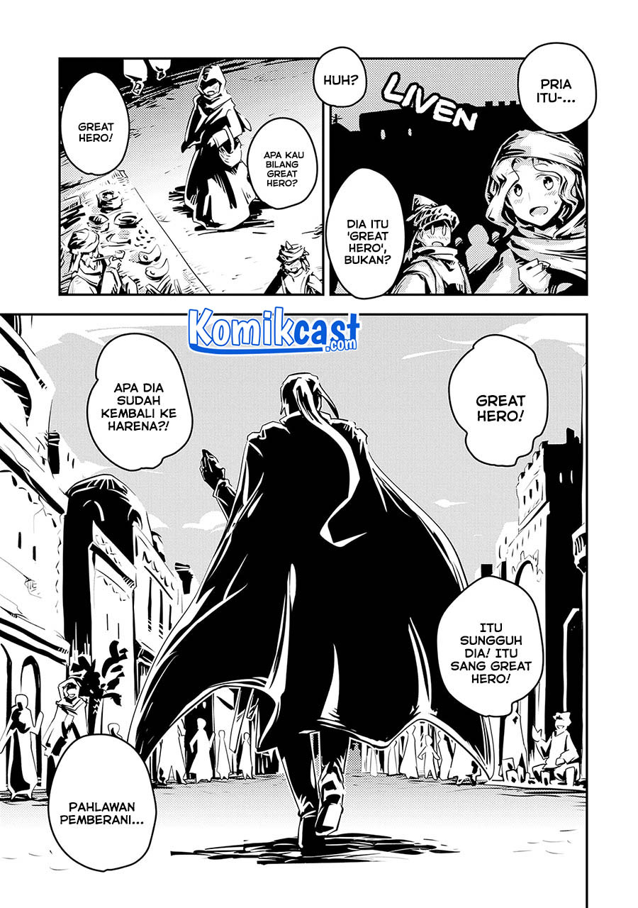 Tensei shitara Dragon no Tamago datta: Saikyou Igai Mezasanee Chapter 20 Gambar 23