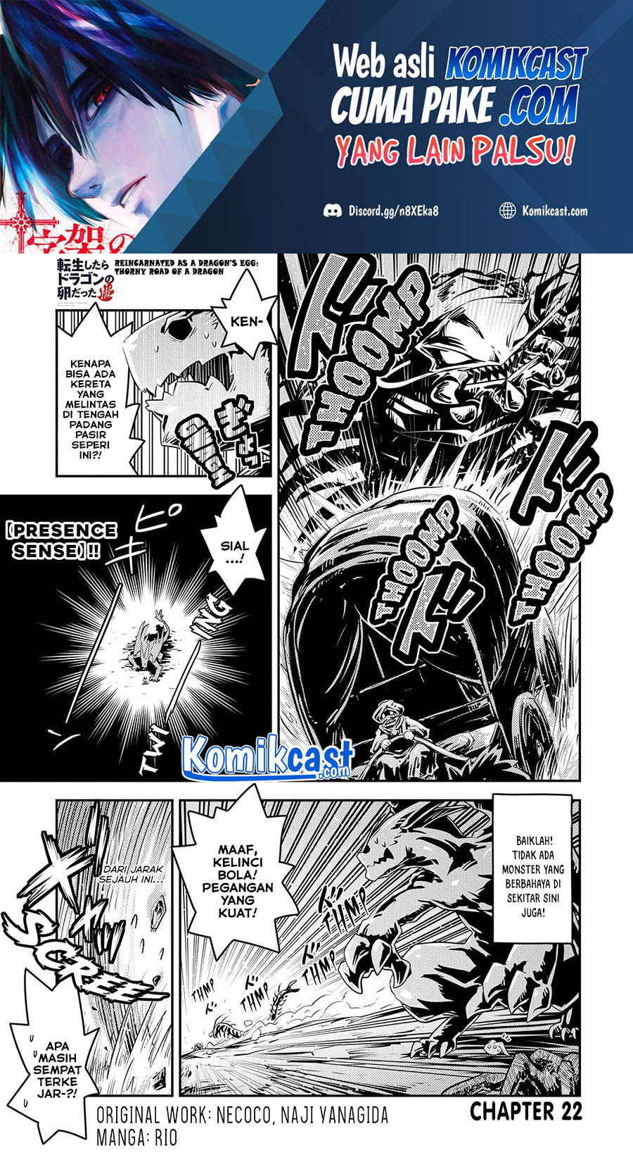 Tensei shitara Dragon no Tamago datta: Saikyou Igai Mezasanee Chapter 22 Gambar 2