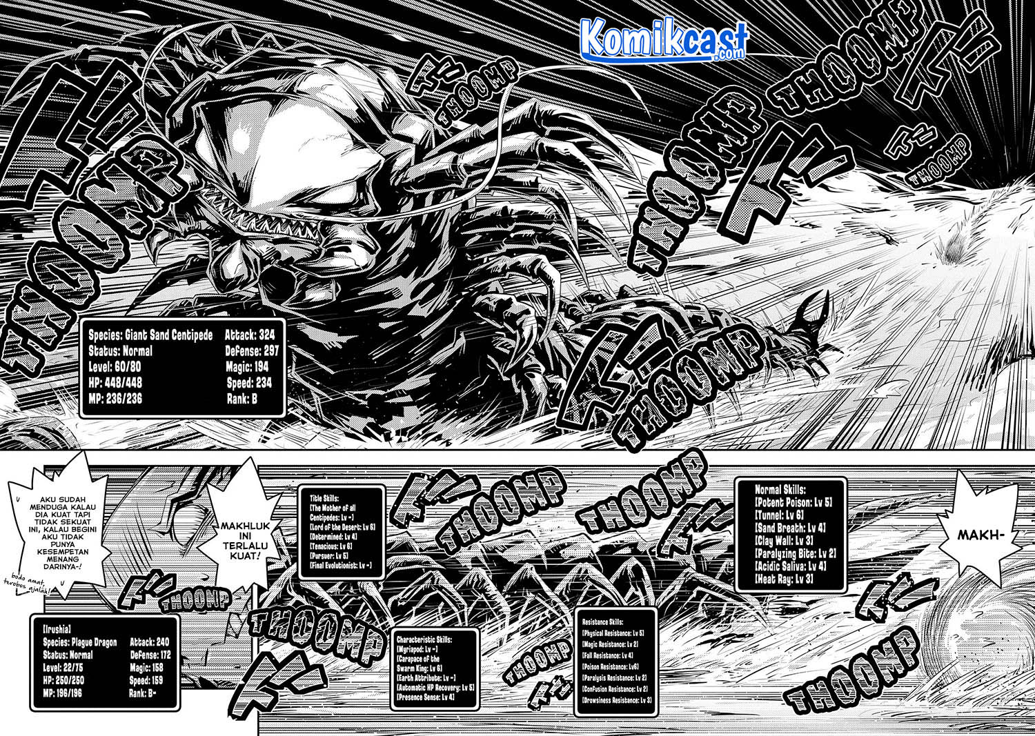 Tensei shitara Dragon no Tamago datta: Saikyou Igai Mezasanee Chapter 22 Gambar 3