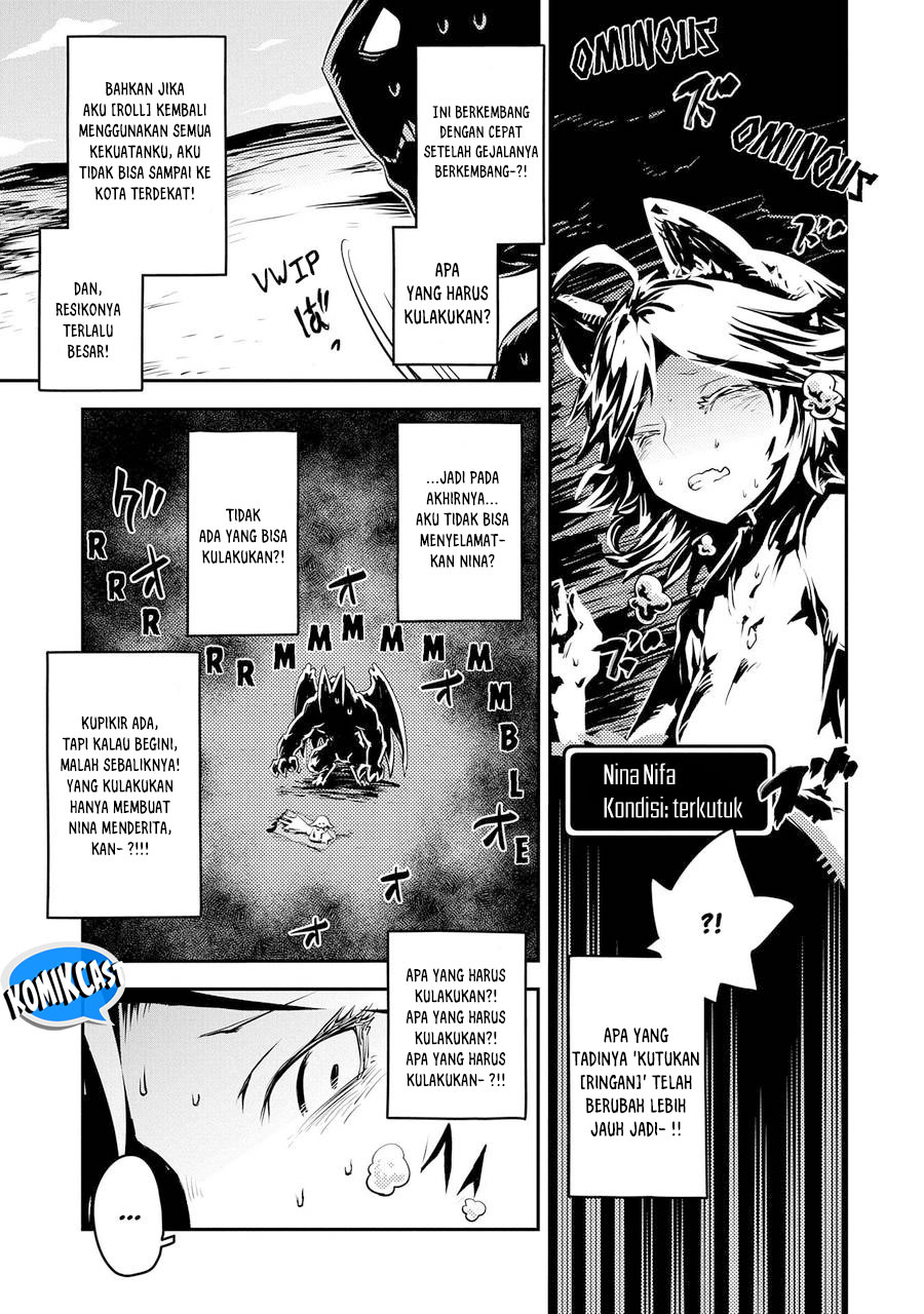 Tensei shitara Dragon no Tamago datta: Saikyou Igai Mezasanee Chapter 33 Gambar 6