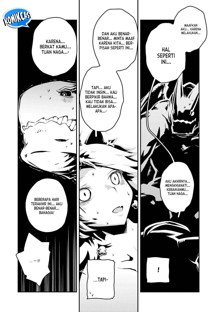 Tensei shitara Dragon no Tamago datta: Saikyou Igai Mezasanee Chapter 33 Gambar 7