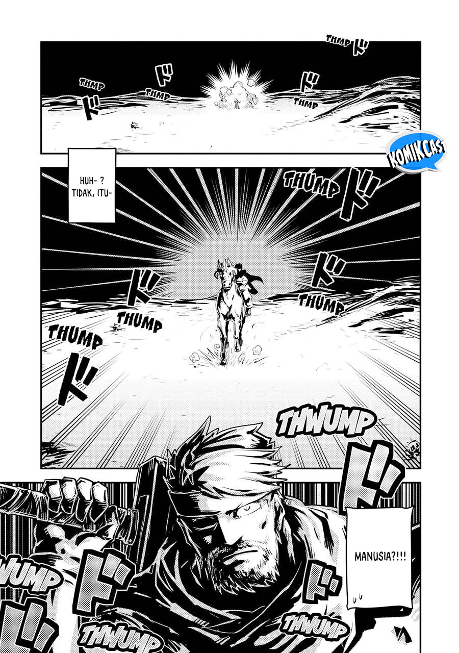 Tensei shitara Dragon no Tamago datta: Saikyou Igai Mezasanee Chapter 33 Gambar 10