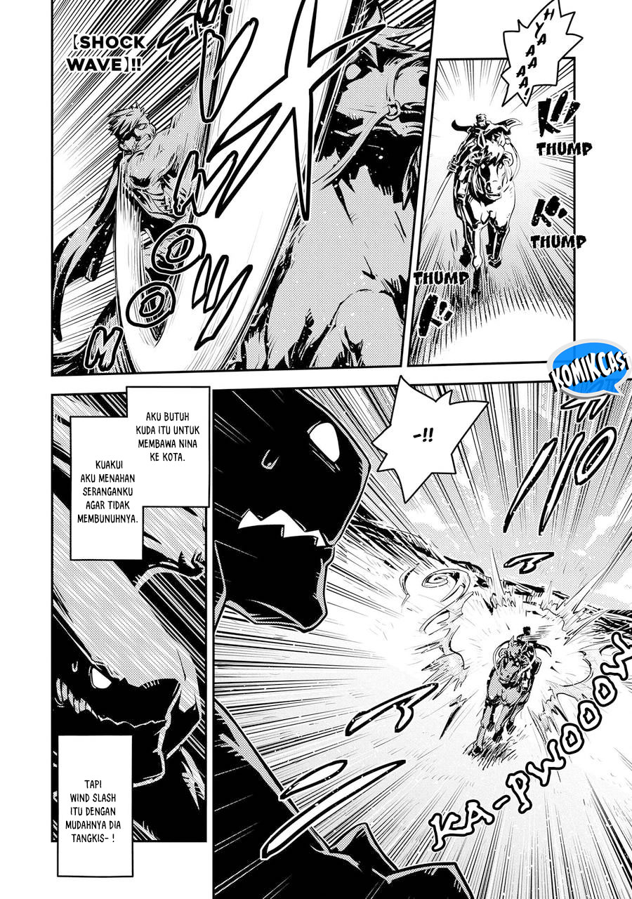 Tensei shitara Dragon no Tamago datta: Saikyou Igai Mezasanee Chapter 33 Gambar 14