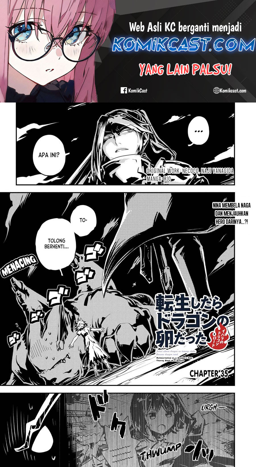 Tensei shitara Dragon no Tamago datta: Saikyou Igai Mezasanee Chapter 35 Gambar 2