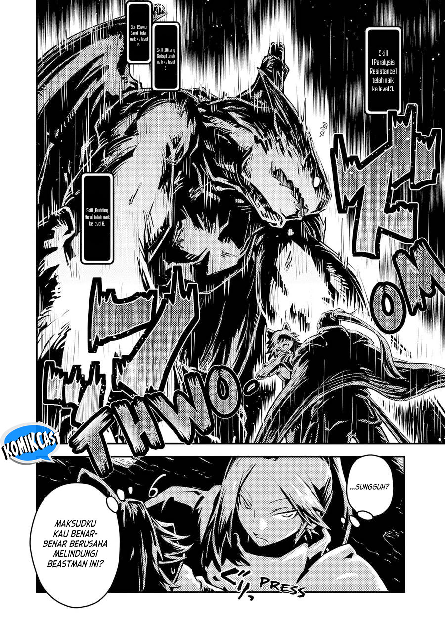 Tensei shitara Dragon no Tamago datta: Saikyou Igai Mezasanee Chapter 35 Gambar 7