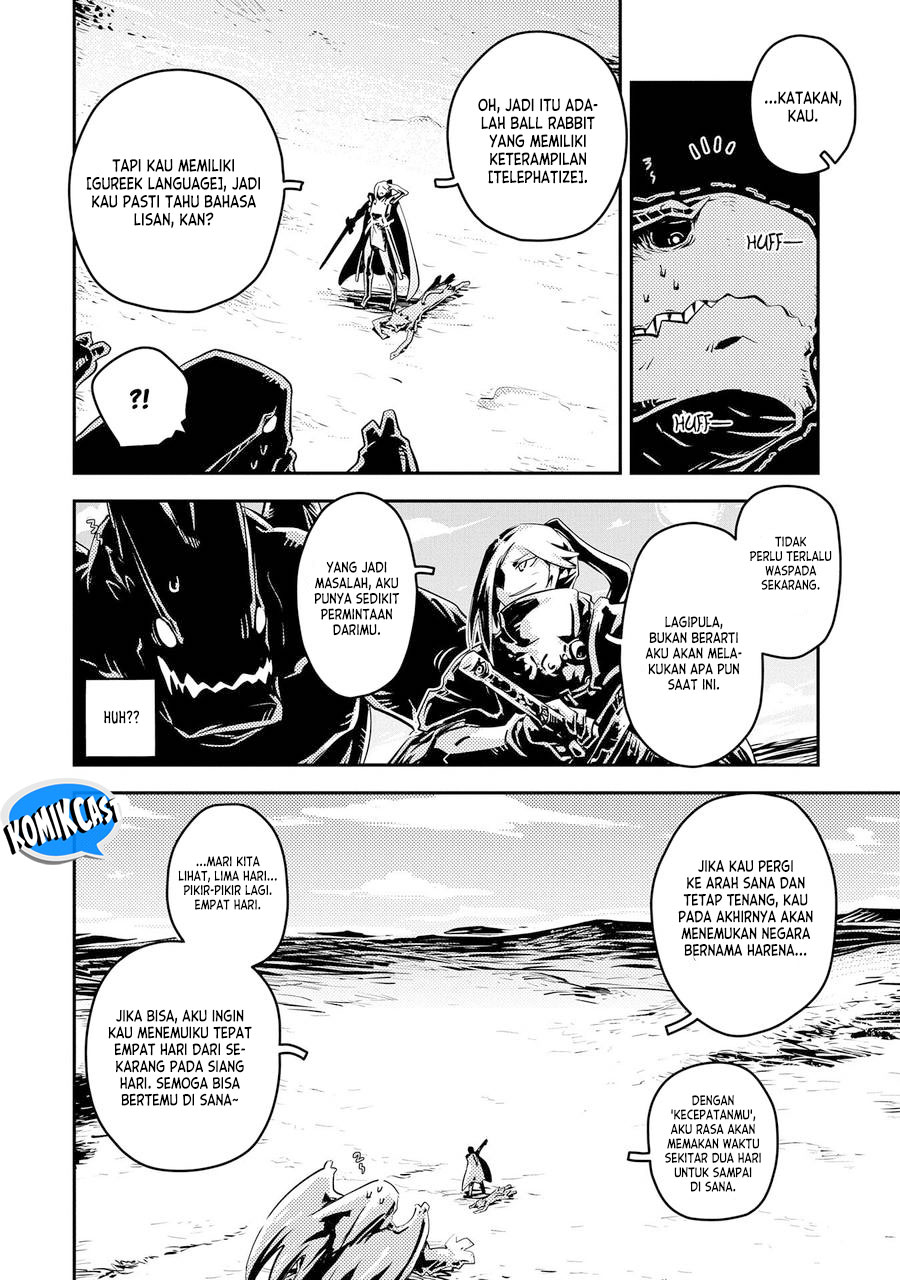 Tensei shitara Dragon no Tamago datta: Saikyou Igai Mezasanee Chapter 35 Gambar 9