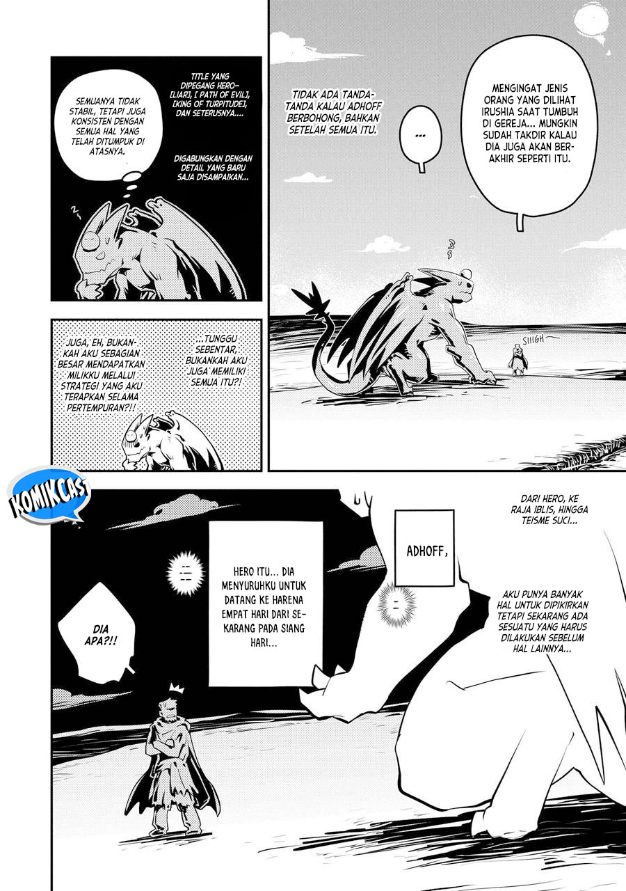 Tensei shitara Dragon no Tamago datta: Saikyou Igai Mezasanee Chapter 35 Gambar 19