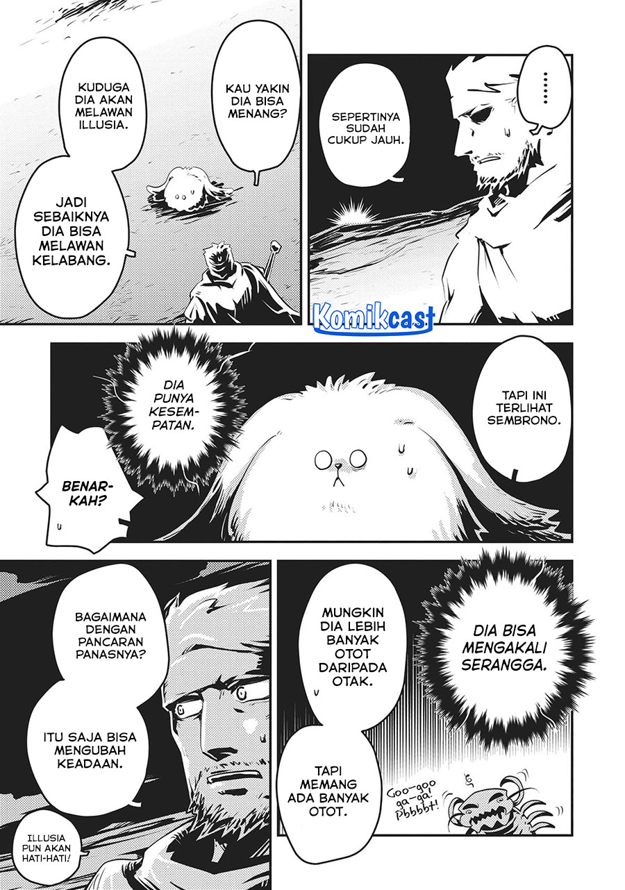 Tensei shitara Dragon no Tamago datta: Saikyou Igai Mezasanee Chapter 36 Gambar 17