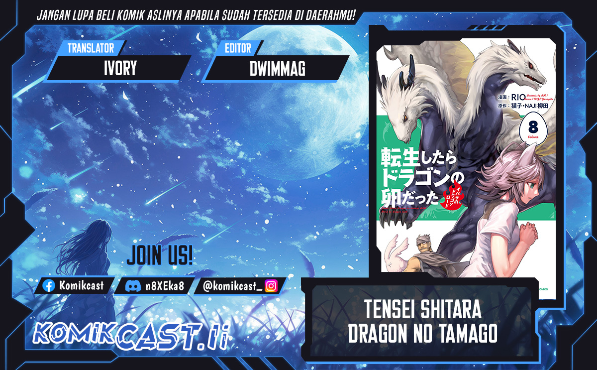 Tensei shitara Dragon no Tamago datta: Saikyou Igai Mezasanee Chapter 37 Gambar 1