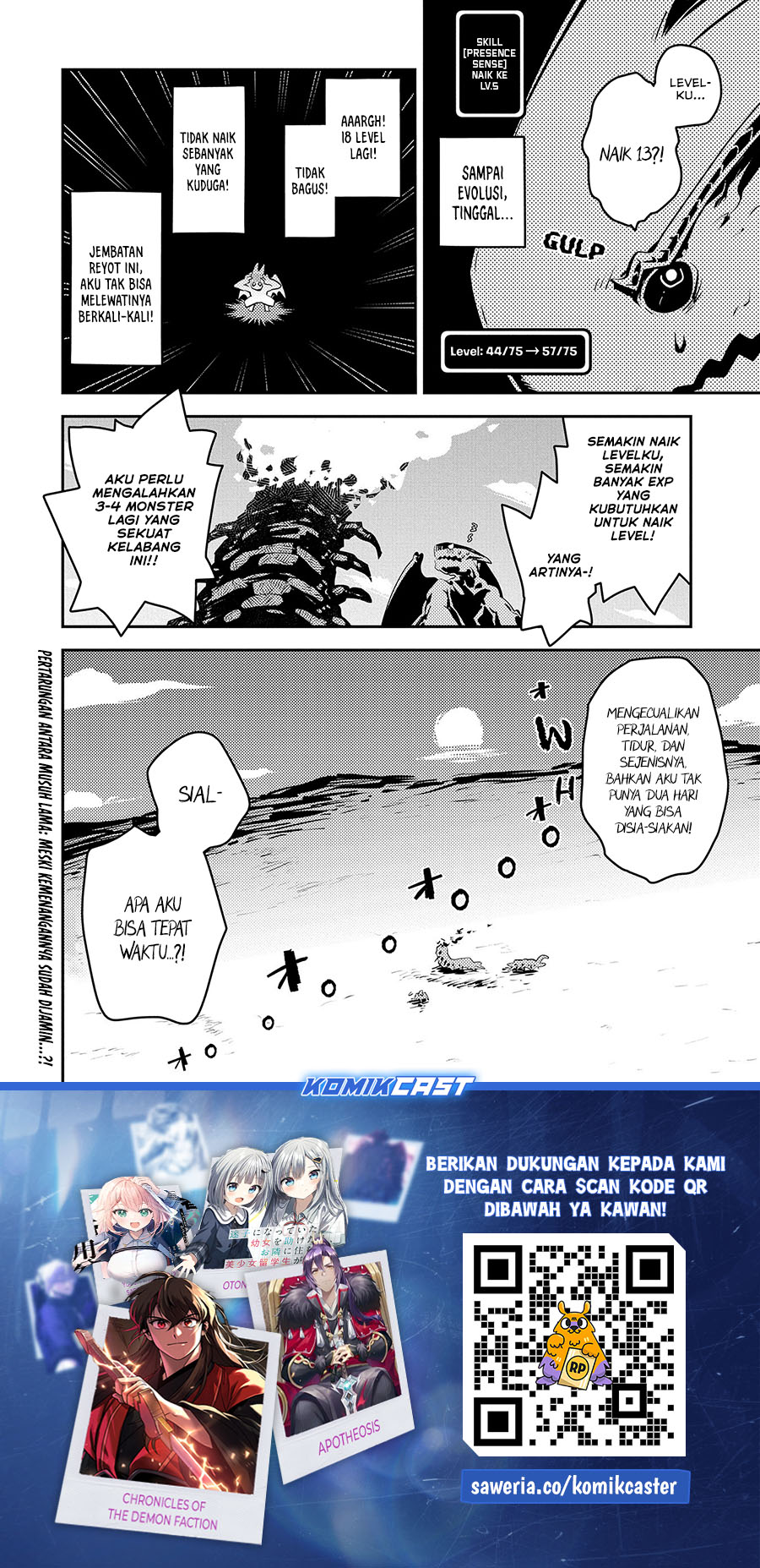 Tensei shitara Dragon no Tamago datta: Saikyou Igai Mezasanee Chapter 37 Gambar 21