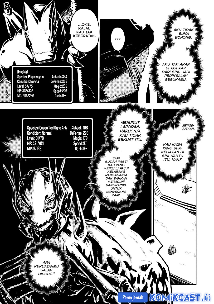 Tensei shitara Dragon no Tamago datta: Saikyou Igai Mezasanee Chapter 39 Gambar 15