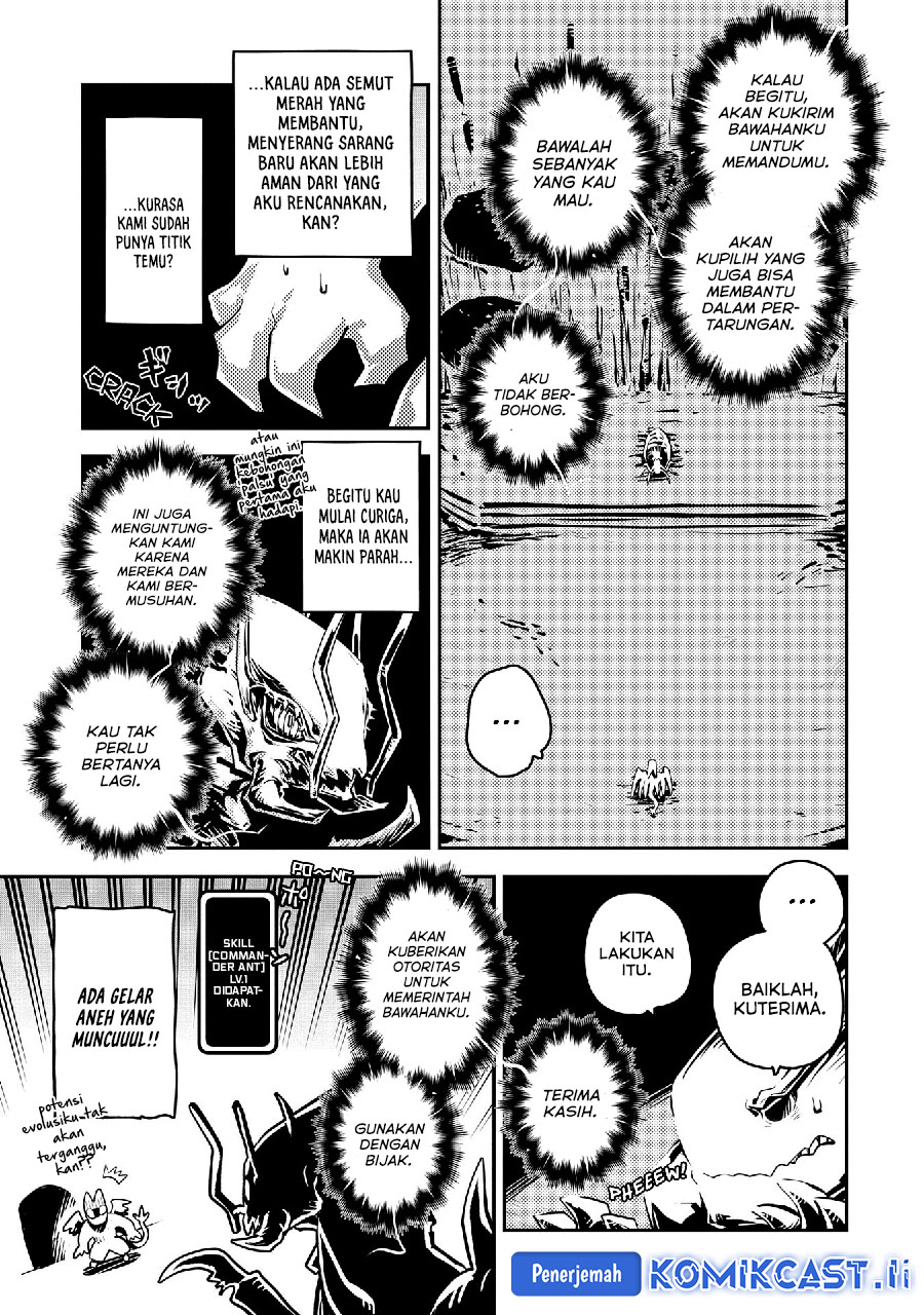 Tensei shitara Dragon no Tamago datta: Saikyou Igai Mezasanee Chapter 39 Gambar 21