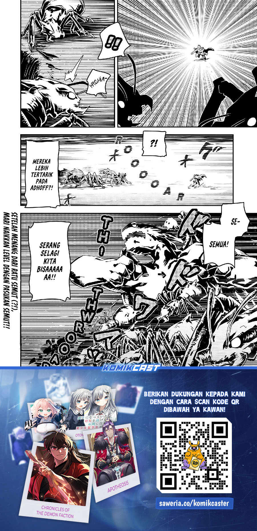 Tensei shitara Dragon no Tamago datta: Saikyou Igai Mezasanee Chapter 39 Gambar 24