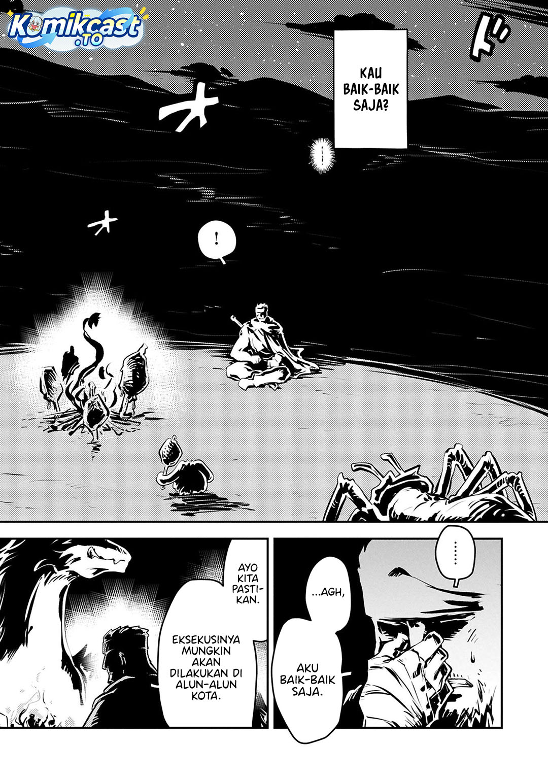 Tensei shitara Dragon no Tamago datta: Saikyou Igai Mezasanee Chapter 43 Gambar 5