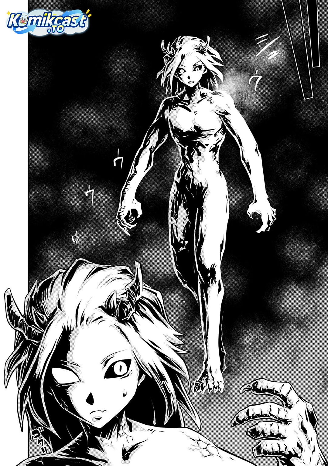 Tensei shitara Dragon no Tamago datta: Saikyou Igai Mezasanee Chapter 43 Gambar 11