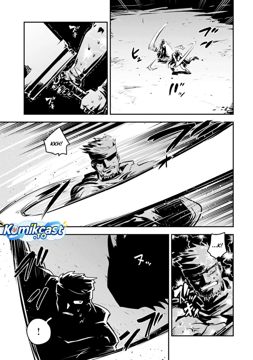 Tensei shitara Dragon no Tamago datta: Saikyou Igai Mezasanee Chapter 43 Gambar 14