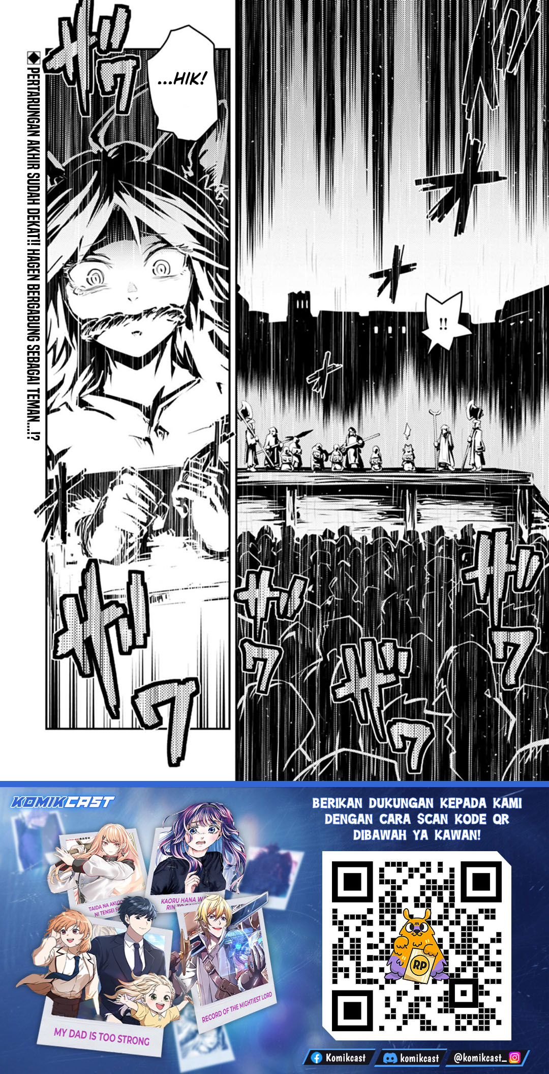 Tensei shitara Dragon no Tamago datta: Saikyou Igai Mezasanee Chapter 43 Gambar 27