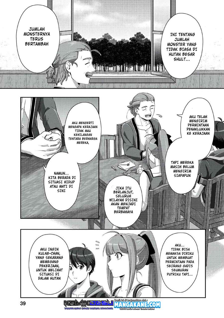 Tenshoku no Shinden wo Hirakimashita Chapter 02 Gambar 9