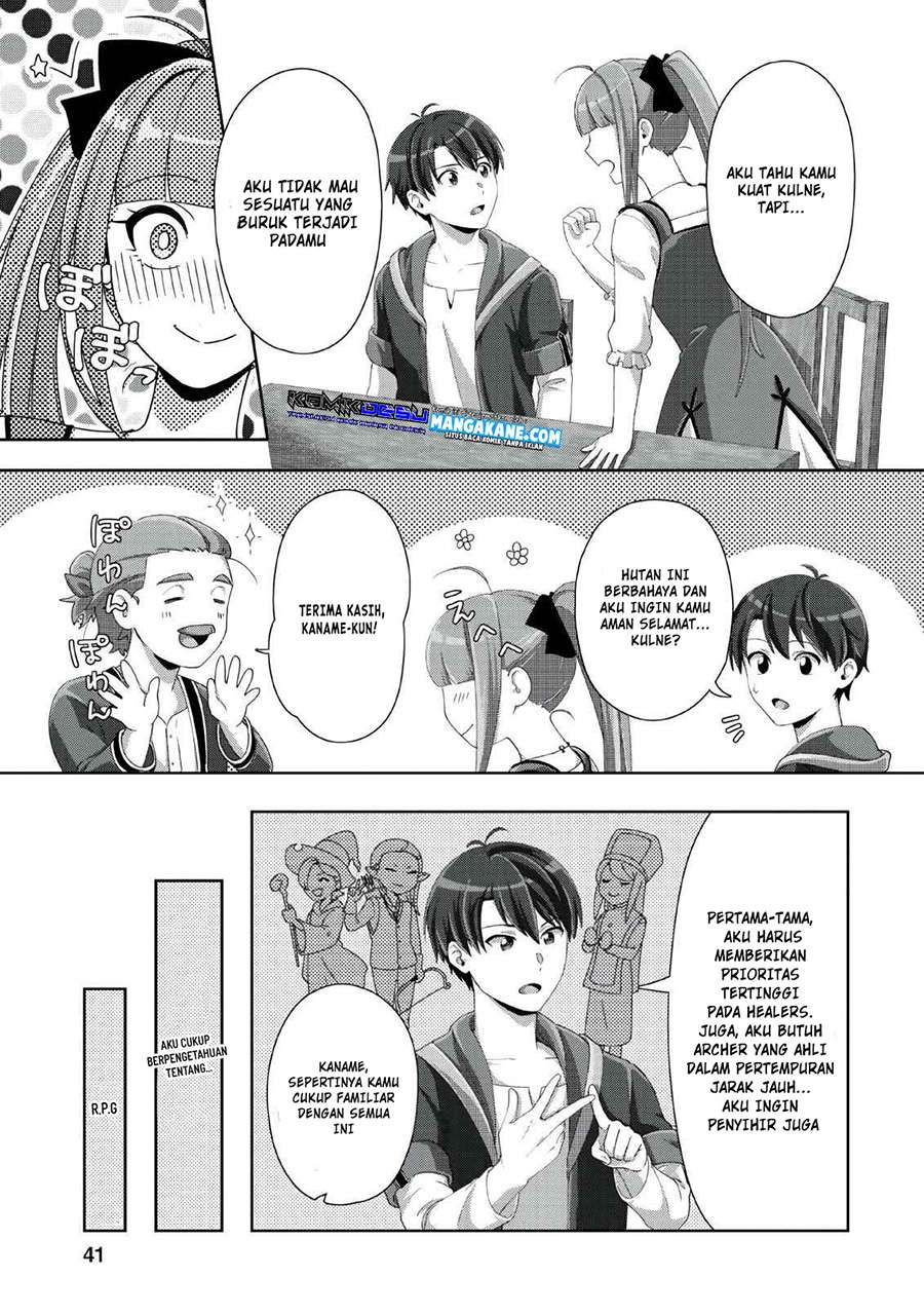 Tenshoku no Shinden wo Hirakimashita Chapter 02 Gambar 11
