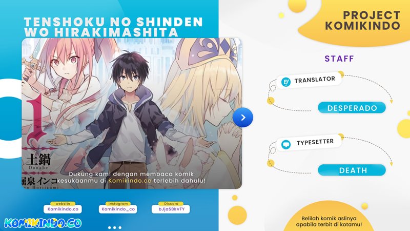Tenshoku no Shinden wo Hirakimashita Chapter 17 Gambar 1