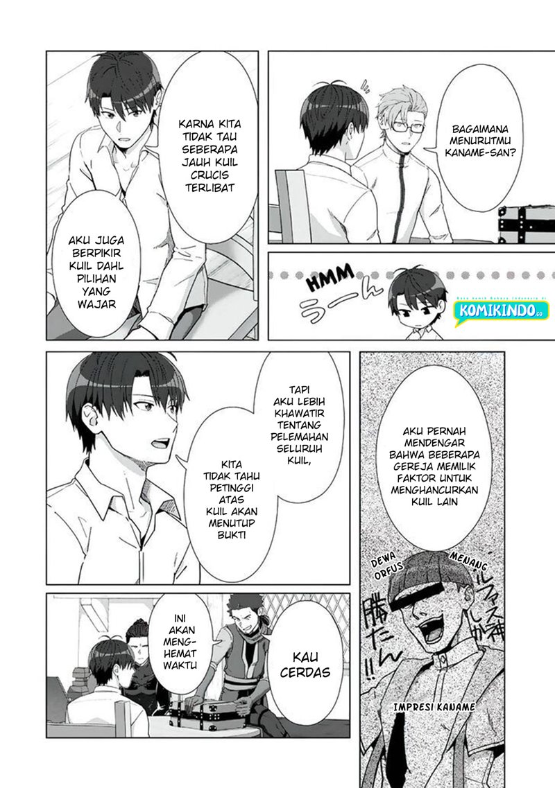 Tenshoku no Shinden wo Hirakimashita Chapter 17 Gambar 3