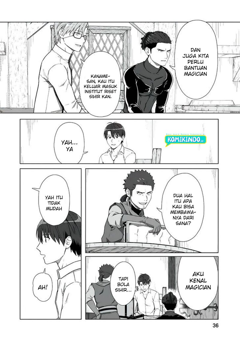 Tenshoku no Shinden wo Hirakimashita Chapter 17 Gambar 5