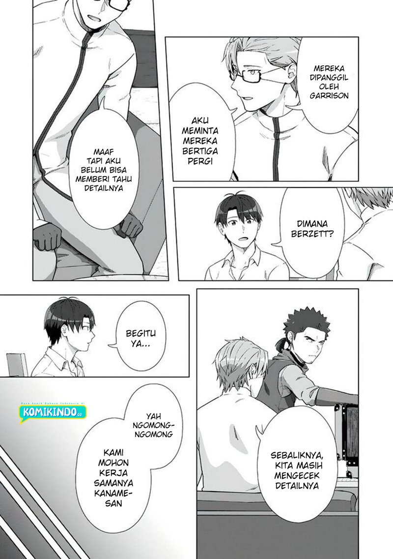 Tenshoku no Shinden wo Hirakimashita Chapter 17 Gambar 7