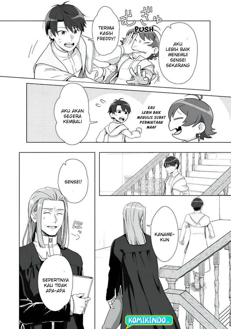 Tenshoku no Shinden wo Hirakimashita Chapter 17 Gambar 17