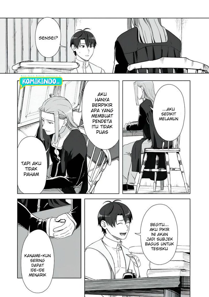 Tenshoku no Shinden wo Hirakimashita Chapter 17 Gambar 21