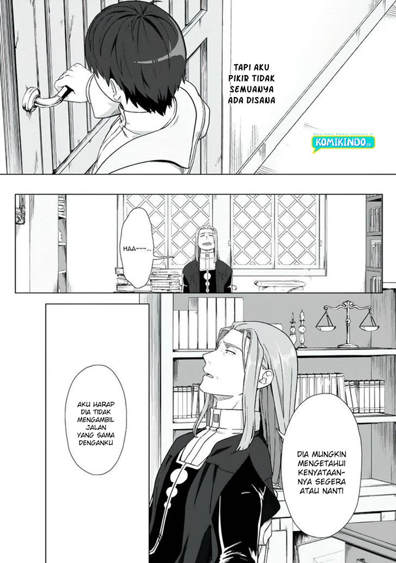 Tenshoku no Shinden wo Hirakimashita Chapter 17 Gambar 26