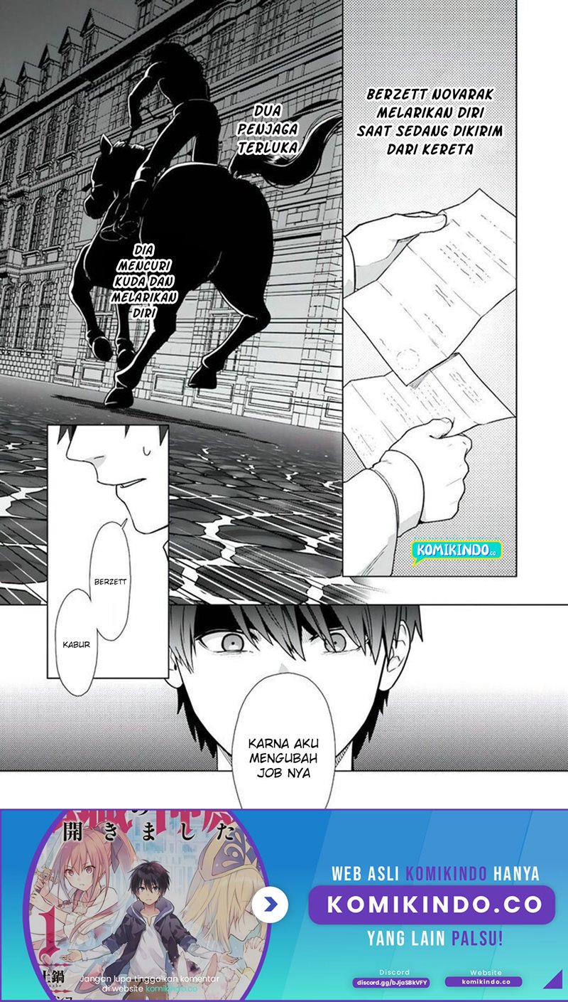 Tenshoku no Shinden wo Hirakimashita Chapter 17 Gambar 31