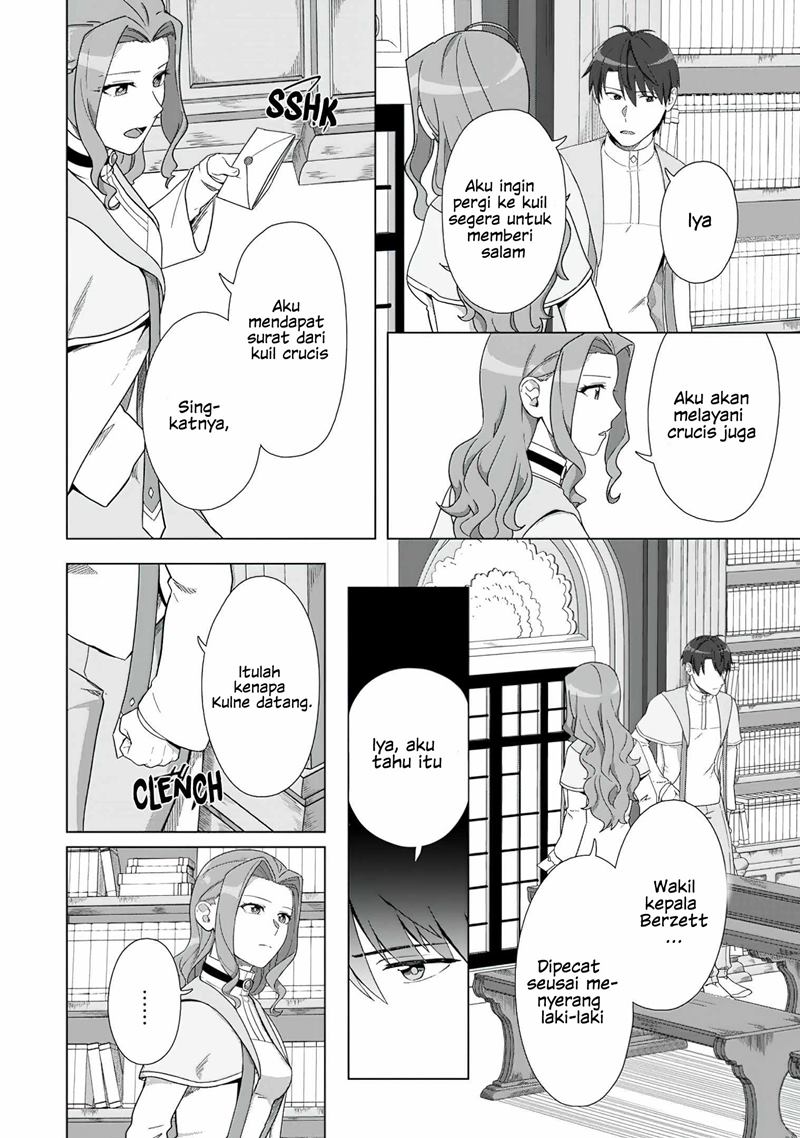 Tenshoku no Shinden wo Hirakimashita Chapter 18 Gambar 3