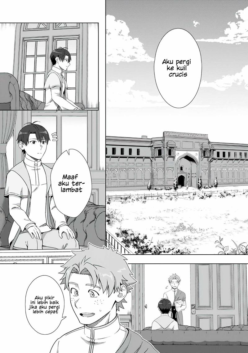 Tenshoku no Shinden wo Hirakimashita Chapter 18 Gambar 7