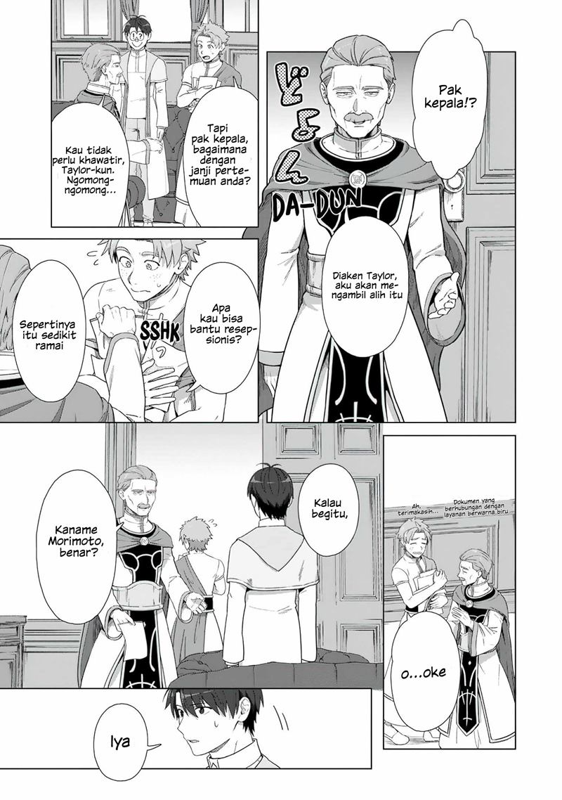 Tenshoku no Shinden wo Hirakimashita Chapter 18 Gambar 10