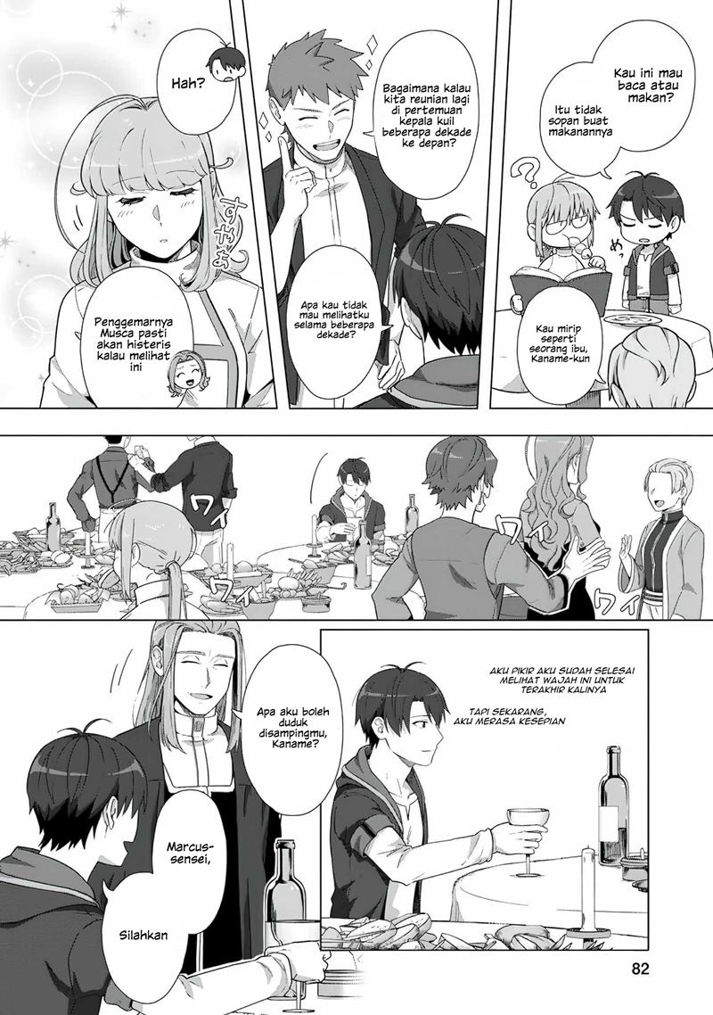 Tenshoku no Shinden wo Hirakimashita Chapter 18 Gambar 21