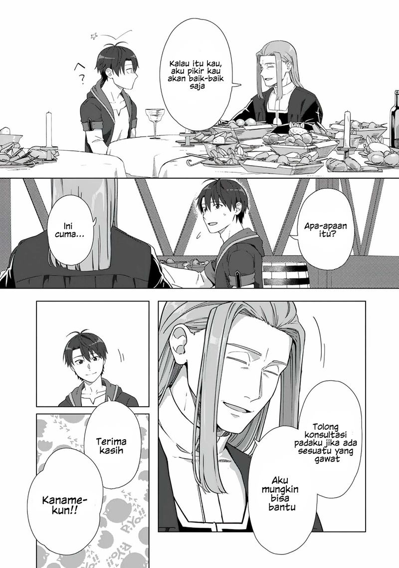 Tenshoku no Shinden wo Hirakimashita Chapter 18 Gambar 24