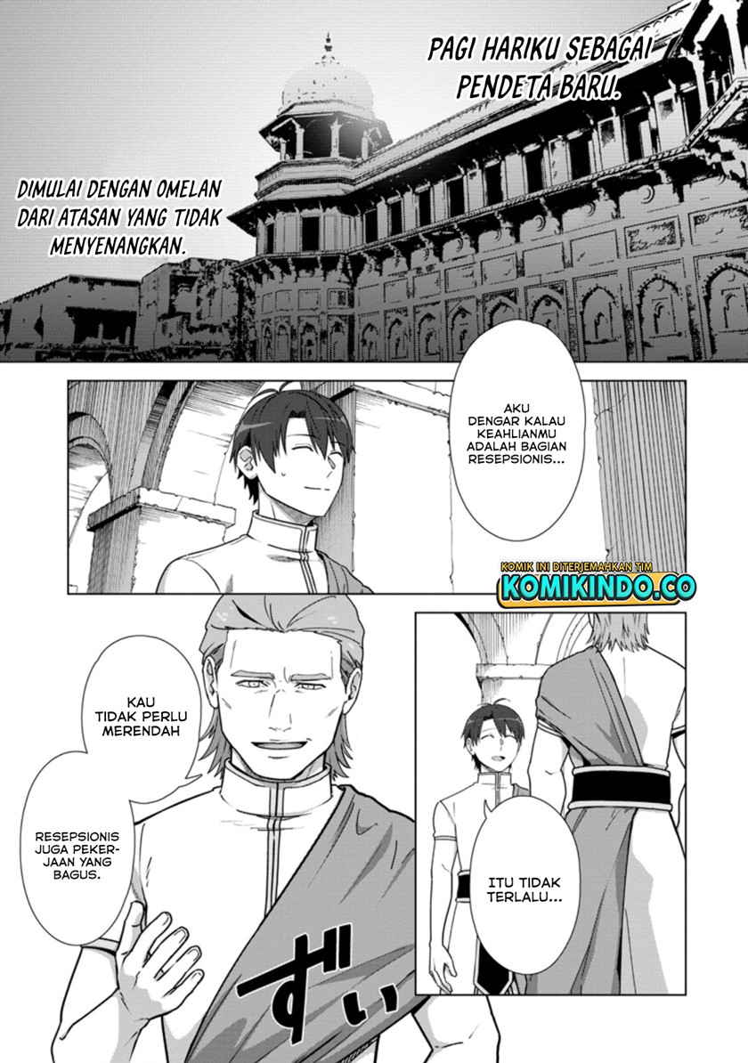 Tenshoku no Shinden wo Hirakimashita Chapter 19 Gambar 2