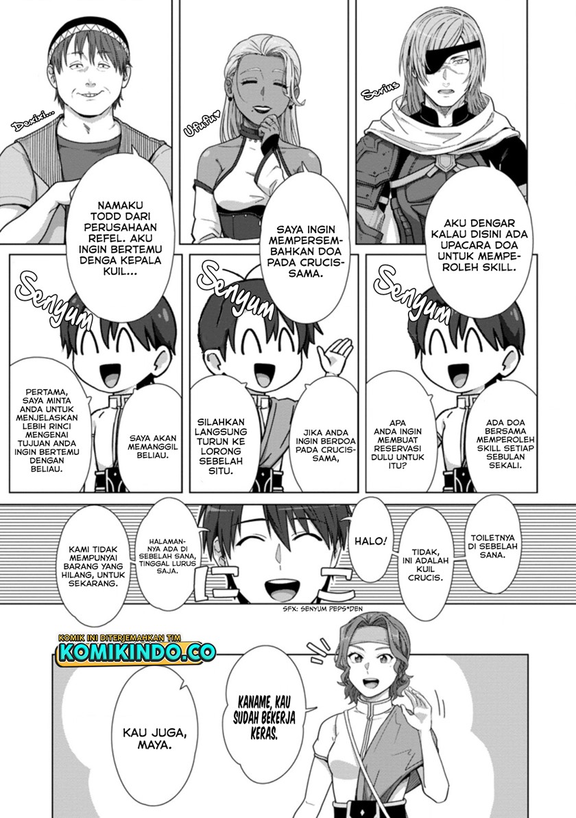 Tenshoku no Shinden wo Hirakimashita Chapter 19 Gambar 4