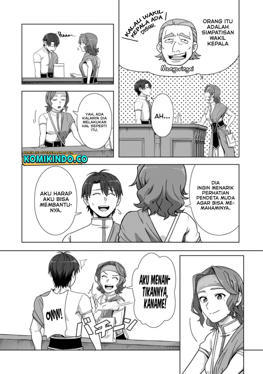 Tenshoku no Shinden wo Hirakimashita Chapter 19 Gambar 7