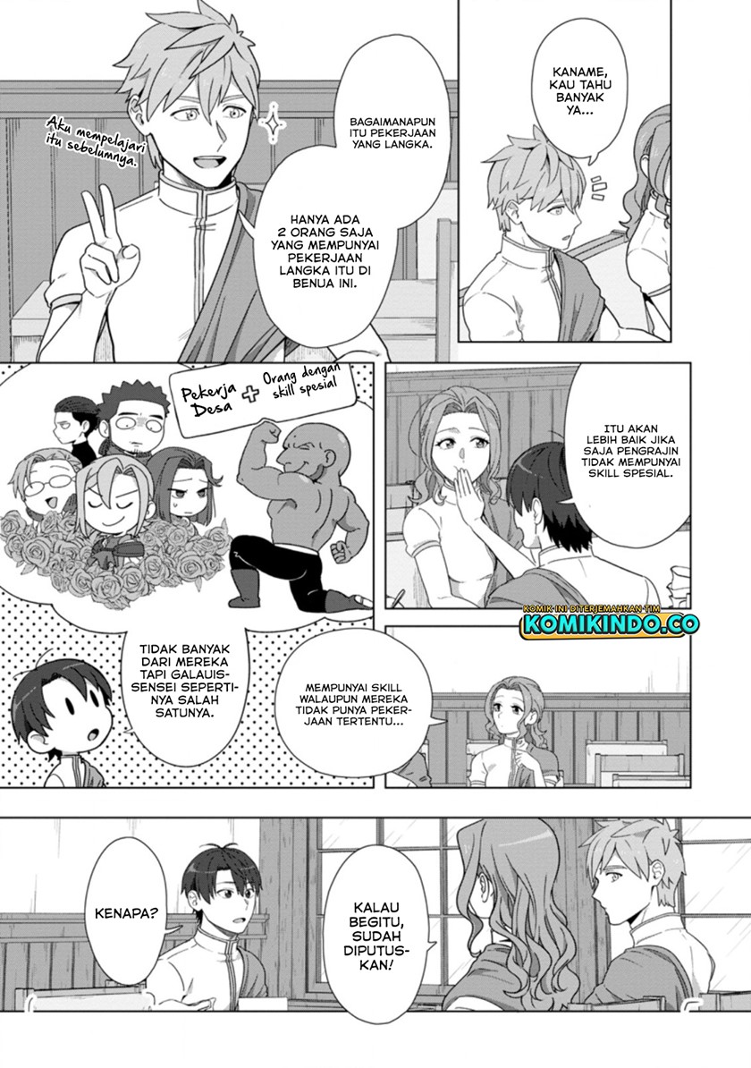 Tenshoku no Shinden wo Hirakimashita Chapter 19 Gambar 10