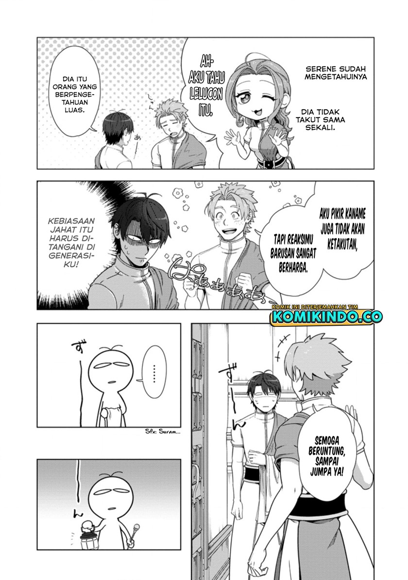 Tenshoku no Shinden wo Hirakimashita Chapter 19 Gambar 16