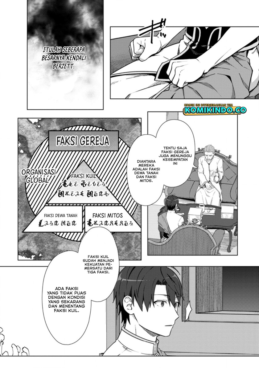 Tenshoku no Shinden wo Hirakimashita Chapter 19 Gambar 26