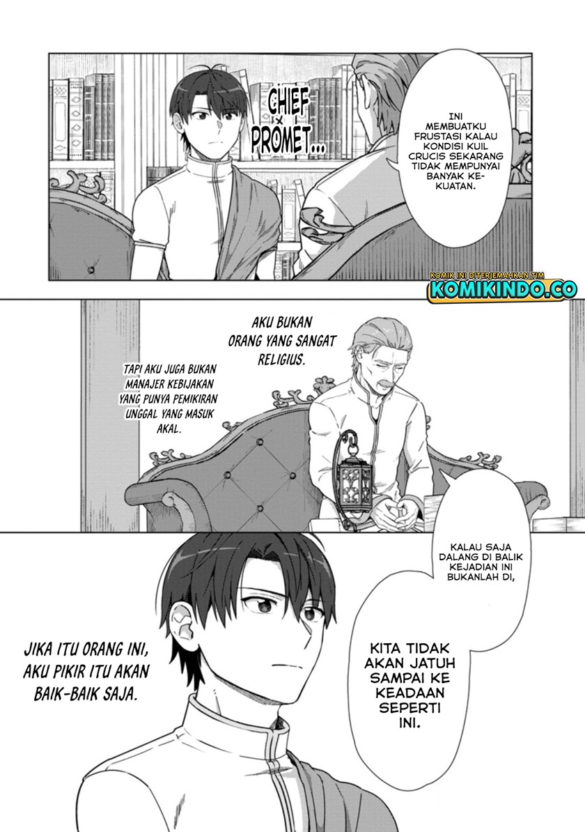Tenshoku no Shinden wo Hirakimashita Chapter 19 Gambar 27